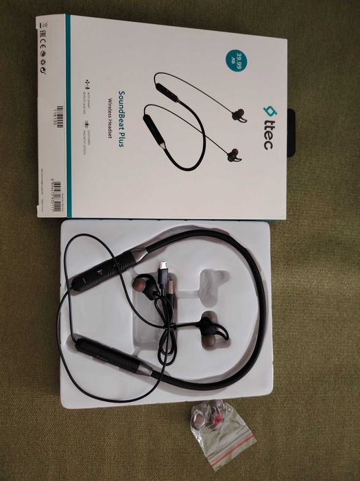 Безжични слушалки