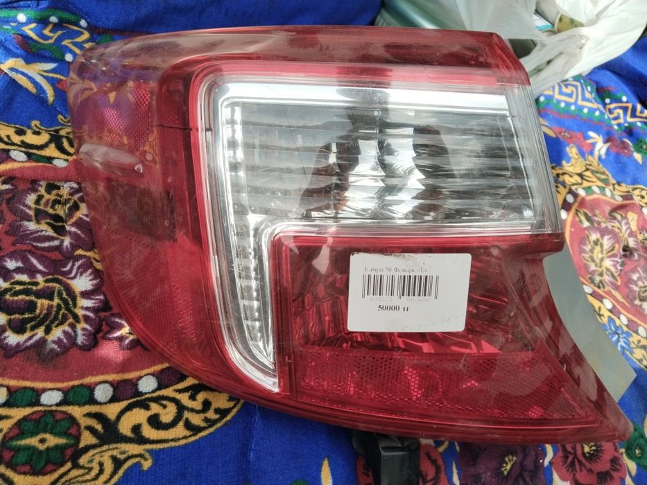 Срочно продам срочно