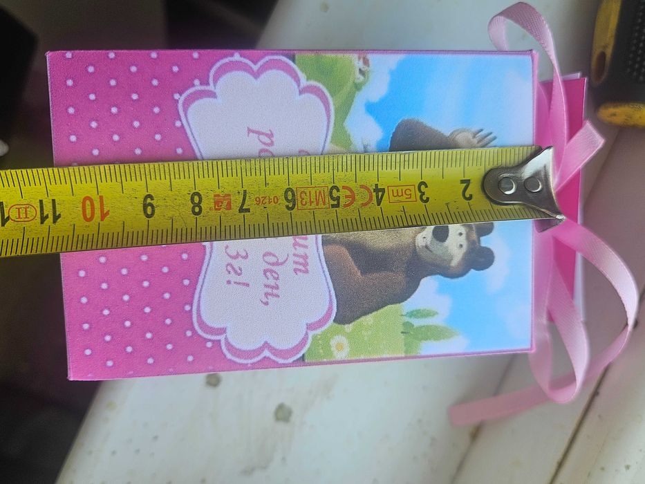 Нови кутии за рожден ден