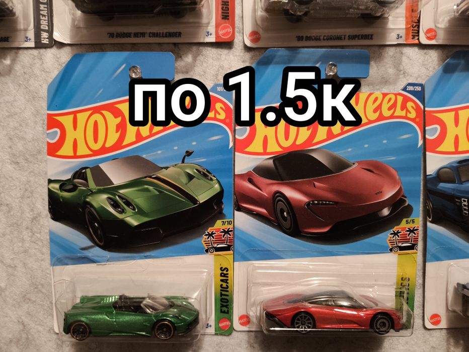 Машинки Hot Wheels