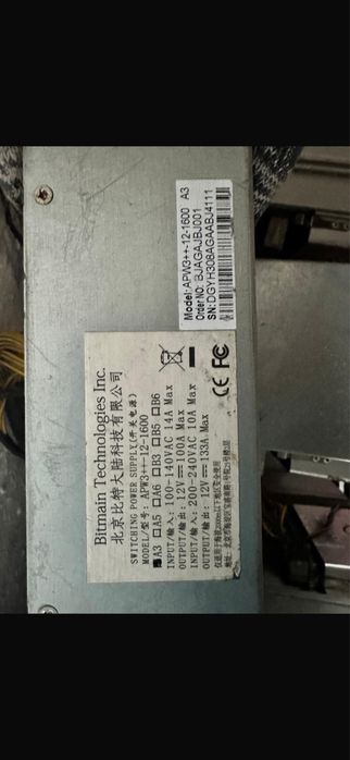 Майнеры (асики) продам