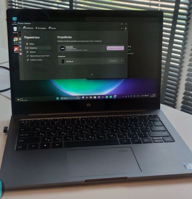 Mi air corei7, 256gb ram