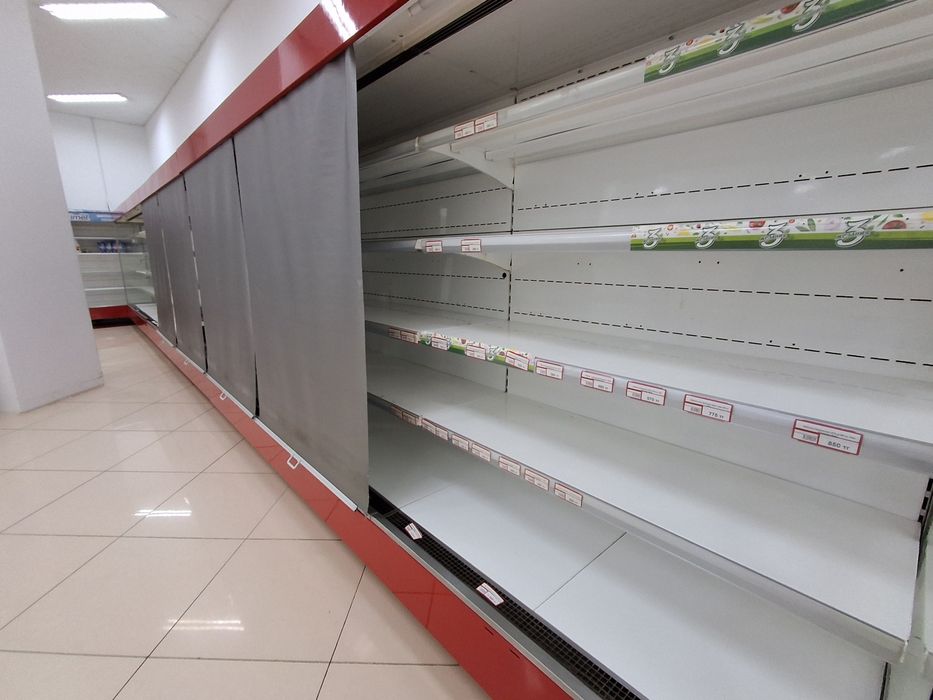 Холодильник витринный горка