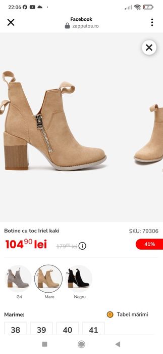 Botine dama mărime 38