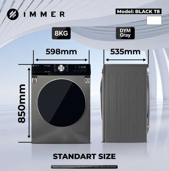 Стиральная машина IMMER рассрочка есть , доставка бесплатно