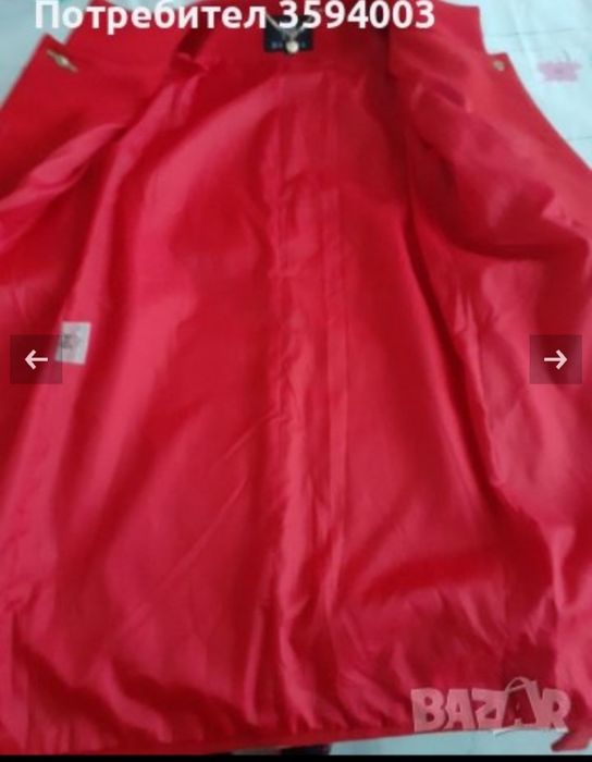 Дамско палто             .