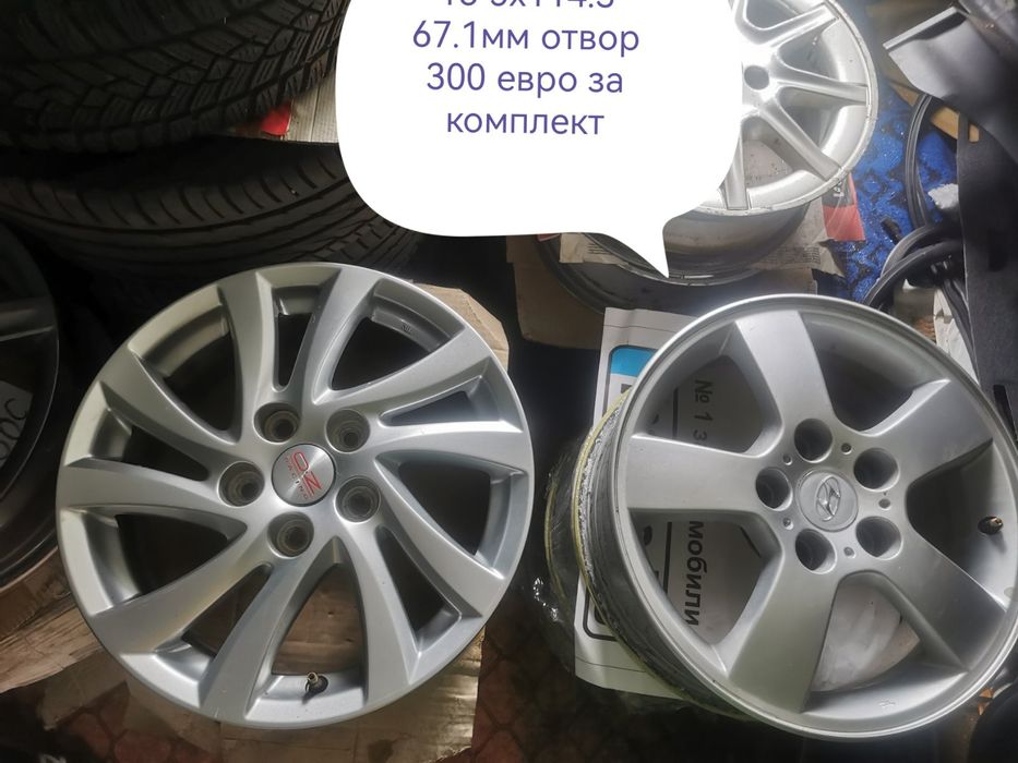 16 и 17 джанти 5х114.3