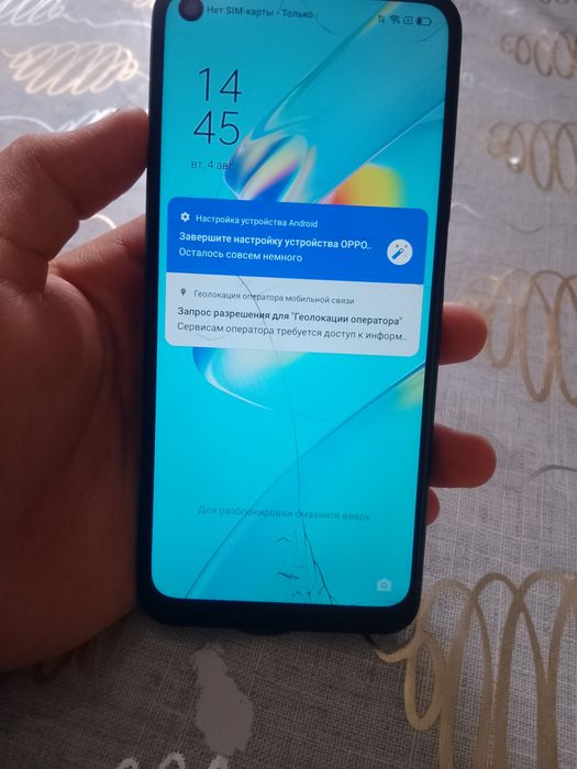 OPPO A 54 64/4 гб