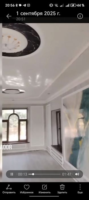 Мастер по ремонту квартир