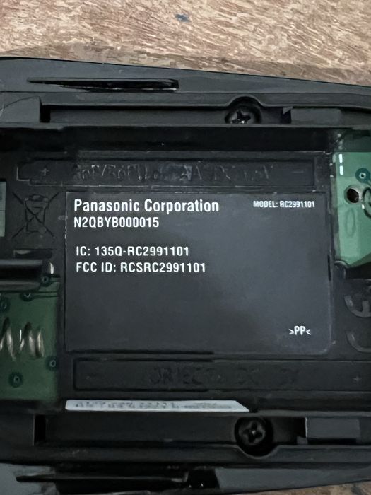 telecomanda panasonic joystick cu TouchPAd N2QBYB000015