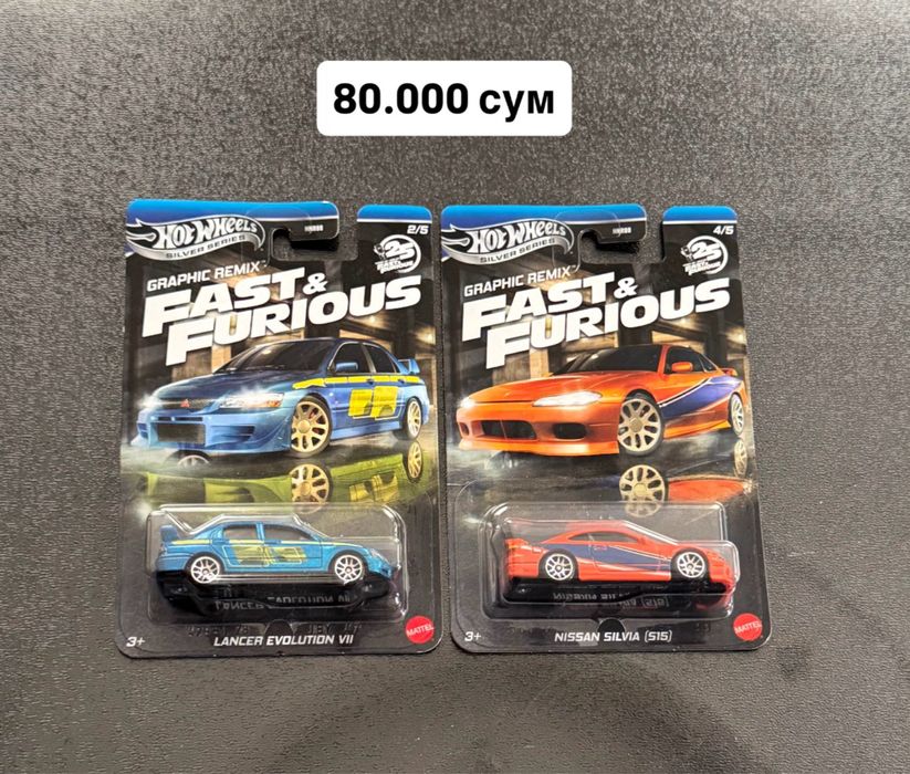 Hot Wheels магинки premium форсаж ниссан, мазда, мерседес, хонда