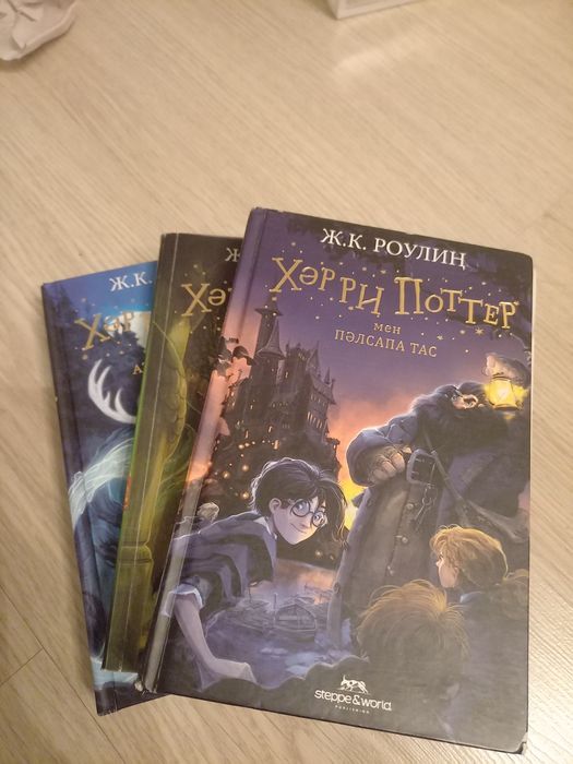 Продам книги!1!1!1