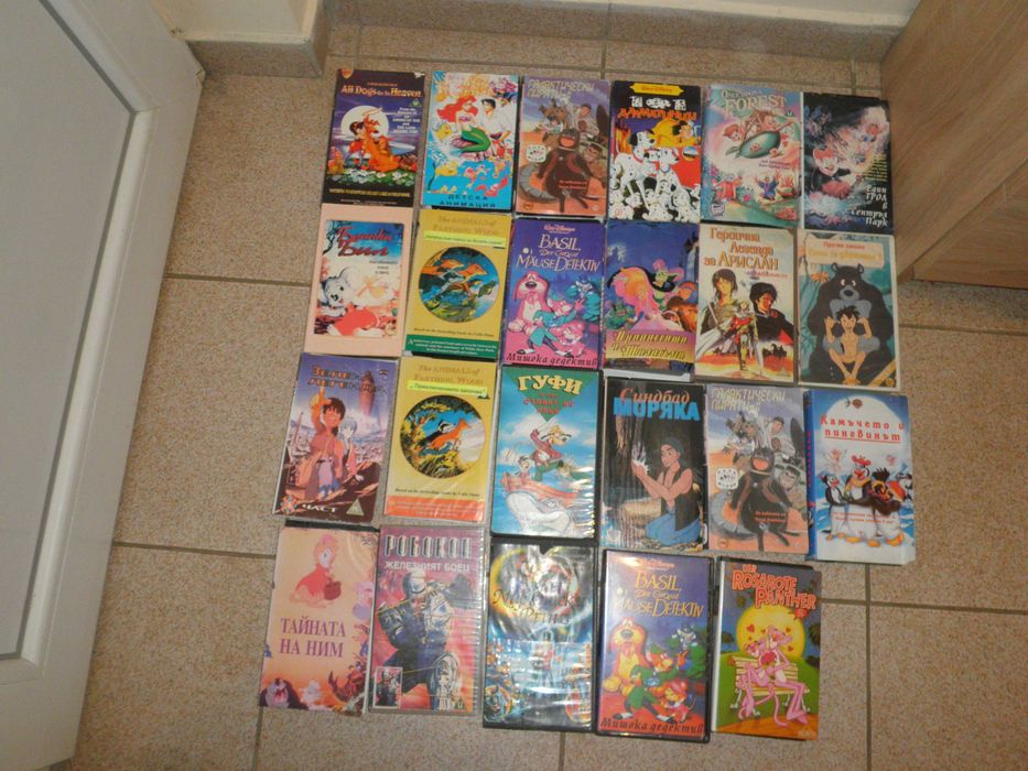 Видео касети с филми, анимация и др,