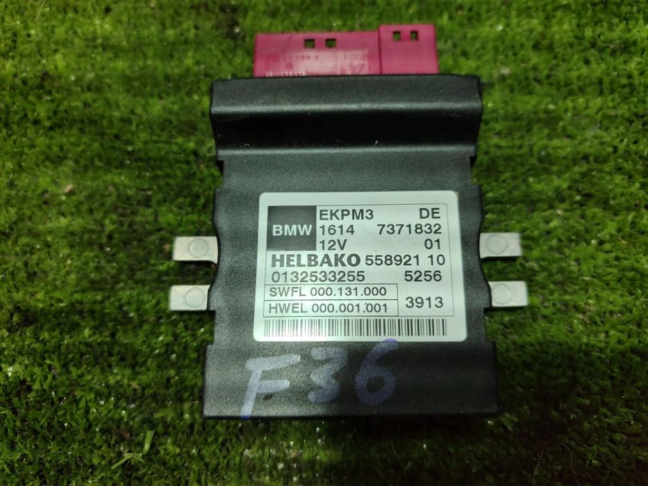 MODUL POMPA COMBUSTIBIL ( 2 BUC.) BMW SERIA 4 M-PACHET 420D F32 / F33 / F36 2.0 DIESEL 2013 / COUPE 2013-2021 / BMW SERIA 1 F20 118D SE 2.0 DIESEL 2012 / HATCHBACK 2011-2019 COD OEM 7358144 / 7371832