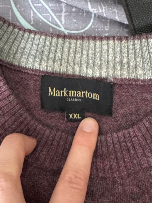 Продам бордовую кофту теплую