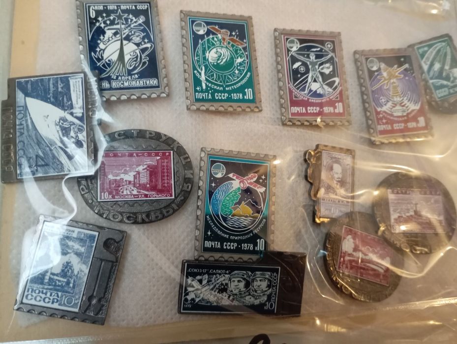 Insigne vintage CCCP cosmos - navale -avioane