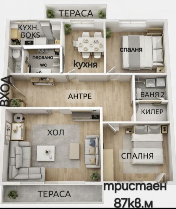 Тристаен  87кв.м реална квадратура панелна сграда