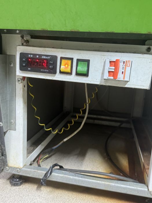 Витринный холодольник