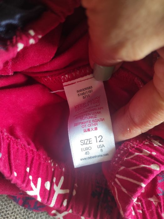 Дамска пижама размер М