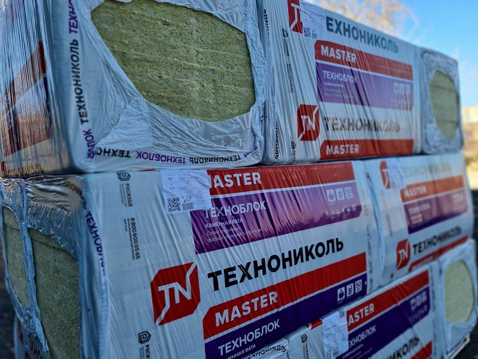 Утеплитель для кровли  минвата Пеноплекс Минплита Доставка