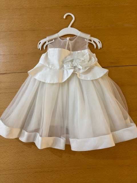 Бяла рокля. Памук и копрна