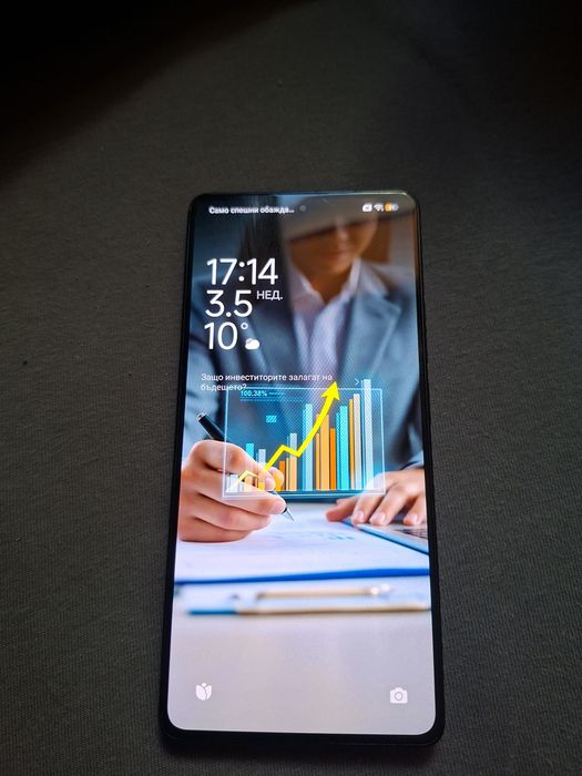 Redmi 13 pro 200 MP