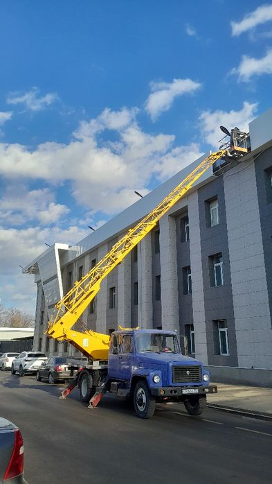 Avtovishka xizmati