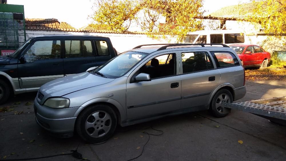 Opel Astra G 2.0 DTI НА ЧАСТИ