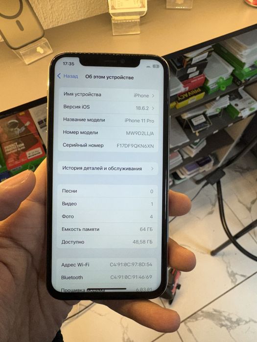 Iphone 11 pro 64Гб.       .