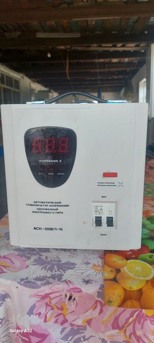 Автоматический стабилизатор напрежентя