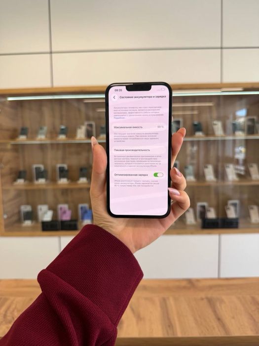 Iphone 13 256 Gb Akb 99%