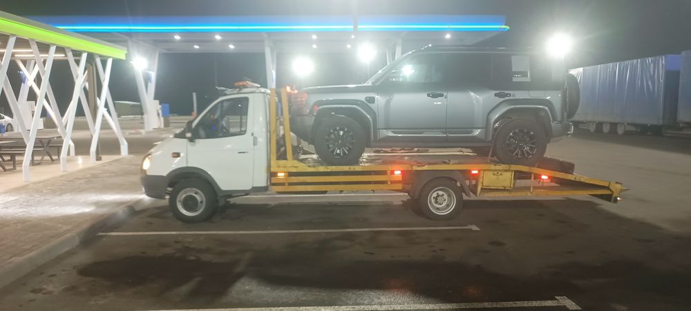 Эвакуатор и эвакуация 24/7