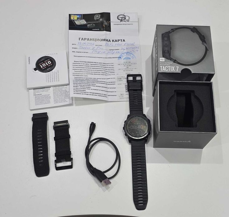 Garmin Tactix 7 Pro Solar 51 mm