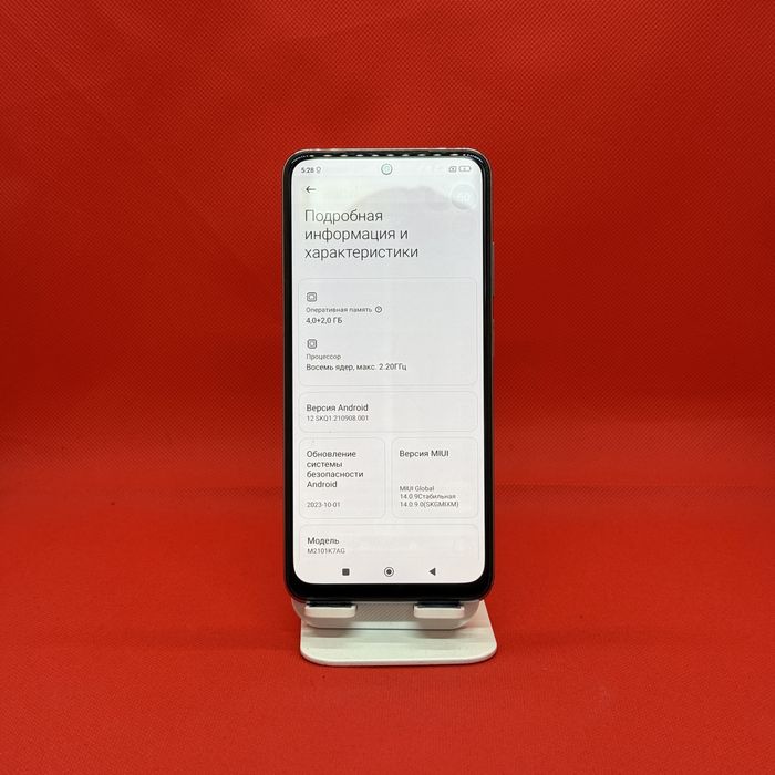 Redmi Note 10s ideali orginal