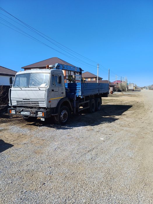 Услуги манипулятор