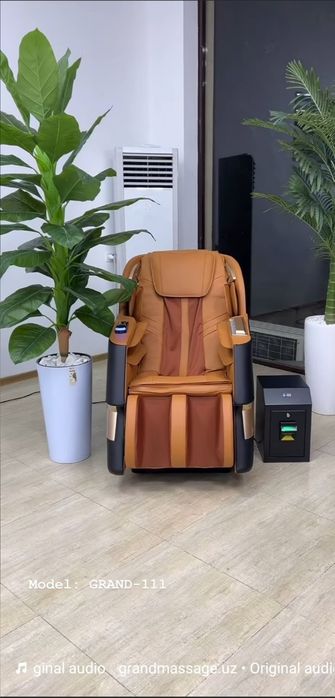 Масажни кресло/ Masajni kreslo