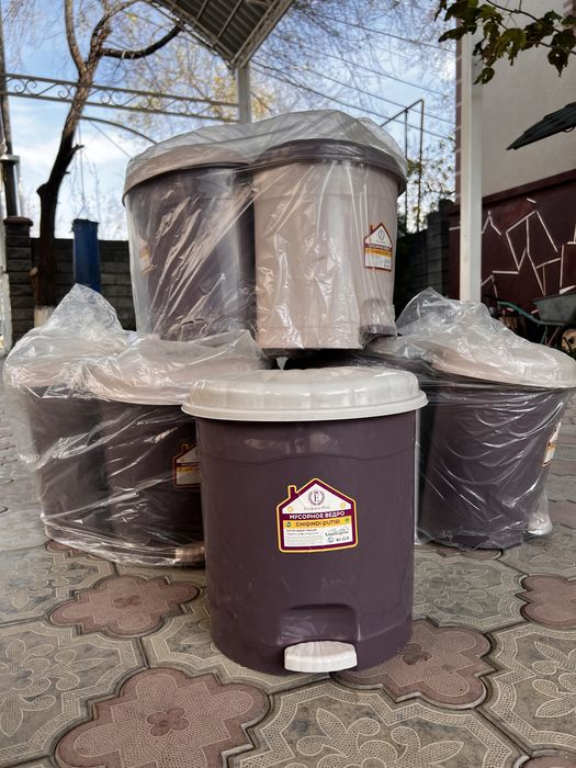 Мусорное Ведро Chiqindi Qutisi