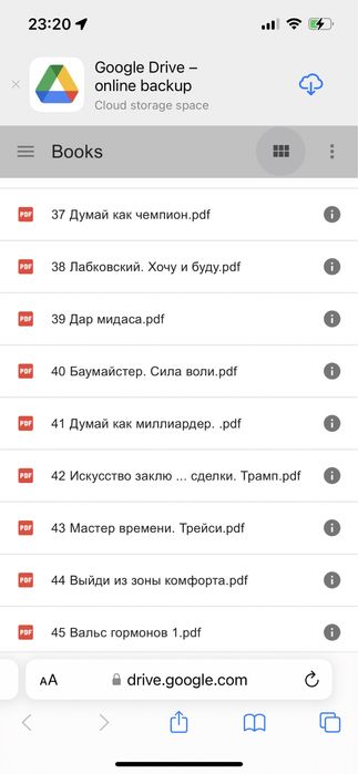 электронные книги 100штук