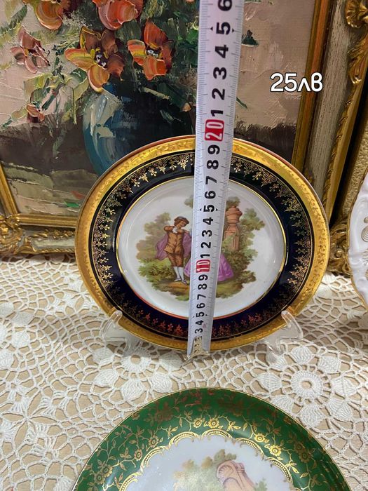 Порцеланови плата и чинии