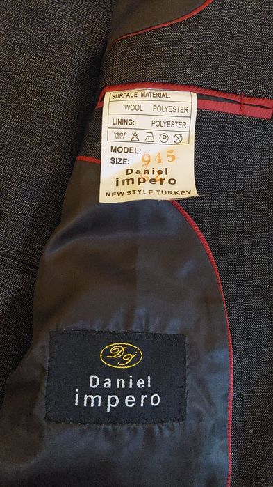 Костюм  мужской двойка