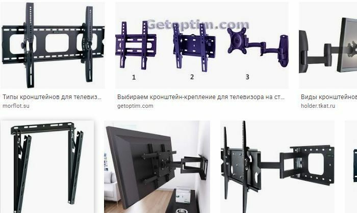 Кронштейн для любого телевизора 
(Установка профессиональный мастер)