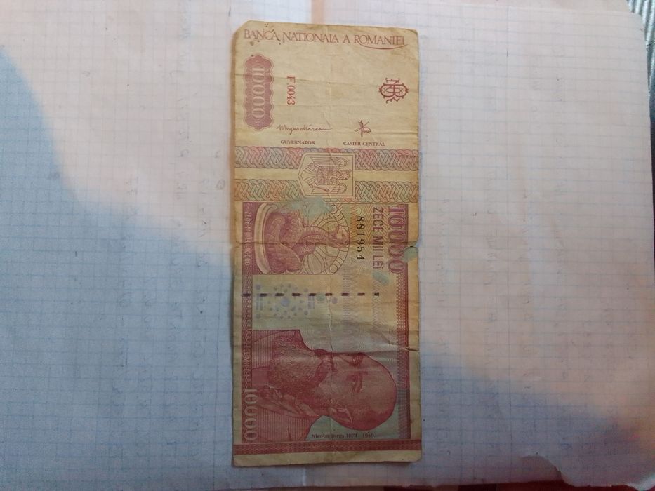 Bancnota  de 10.000 lei