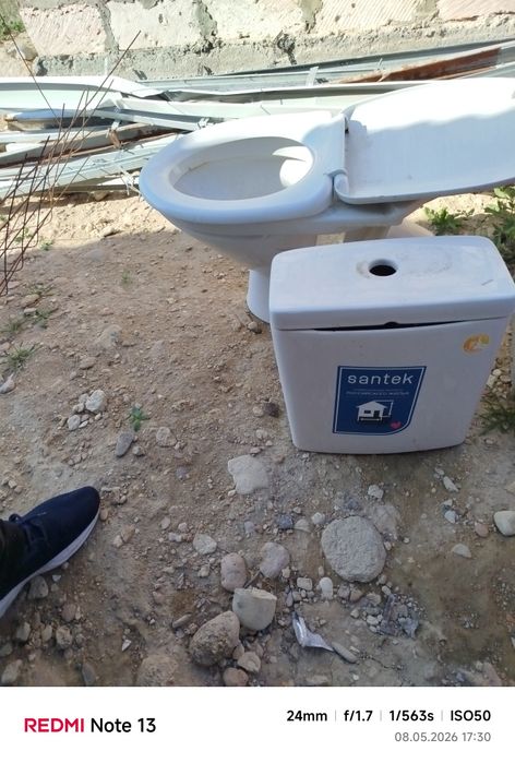 Унитаз бушный срочно