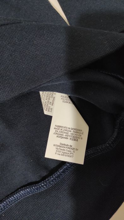 Суичър Plein Sport размер M