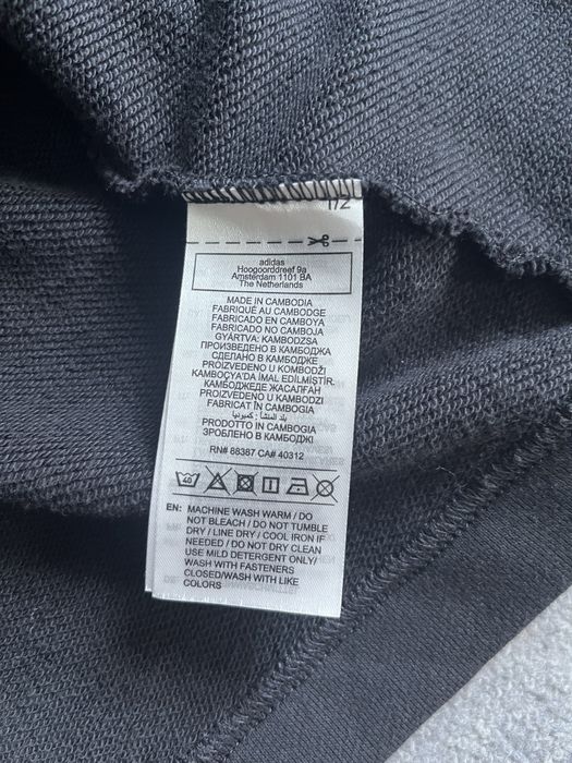 adidas all szn оригинал кофта