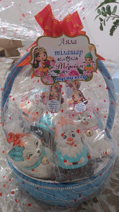 Копилки на калта 500тг