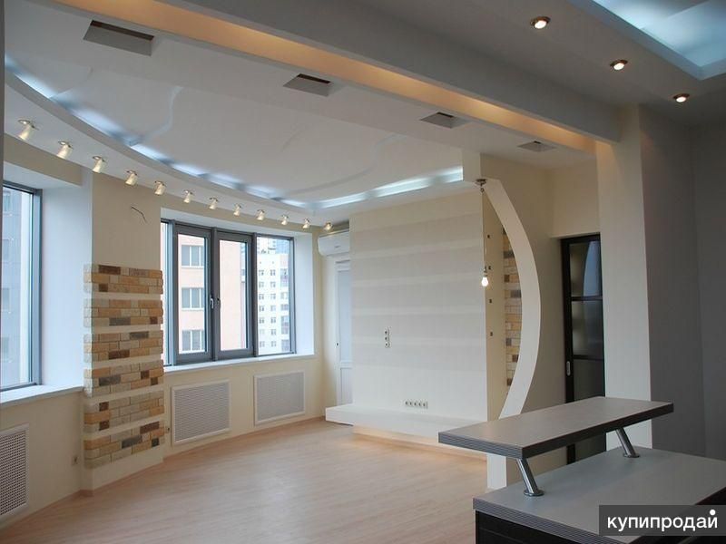 Remont kvartira.pod. Klyuch