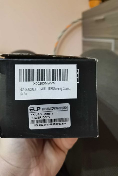 Камера за компютър 4К + HD КАМЕРА