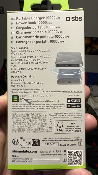 Външна батерия SBS 10000 mAh SlimMag Power Bank