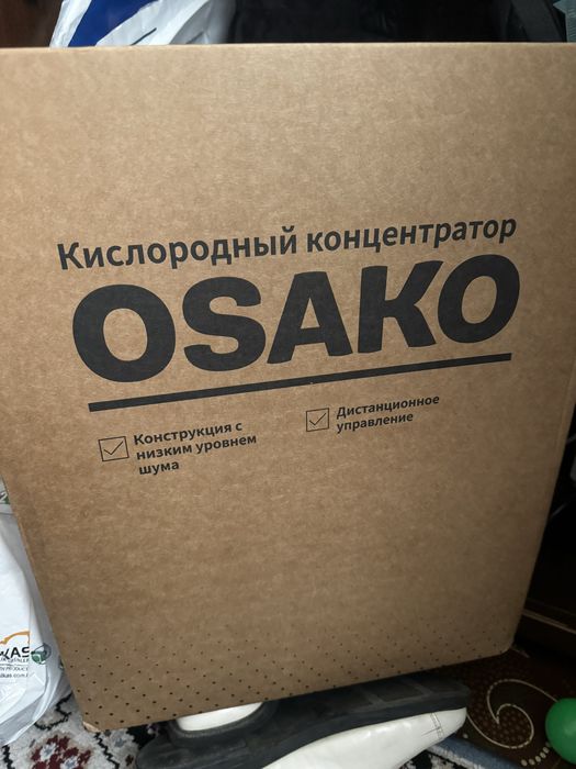 Osako кислородный апарат